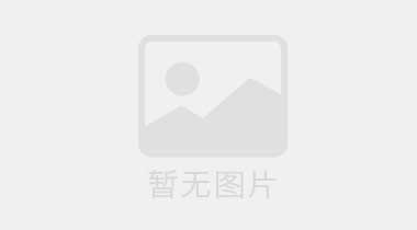 测试测试测试测试测试测试测试测试测试测试测试测试测试测试测试